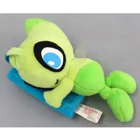 Plush - Pokémon / Celebi