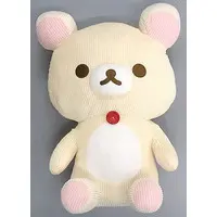 Plush - RILAKKUMA / Korilakkuma