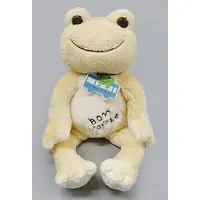 Plush - pickles the frog