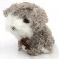 Plush - Dog