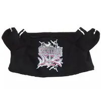 Plush Clothes - Stray Kids