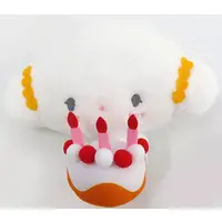 Plush - Sanrio / Cogimyun