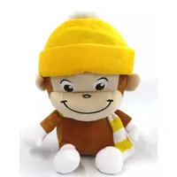 Plush - Curious George