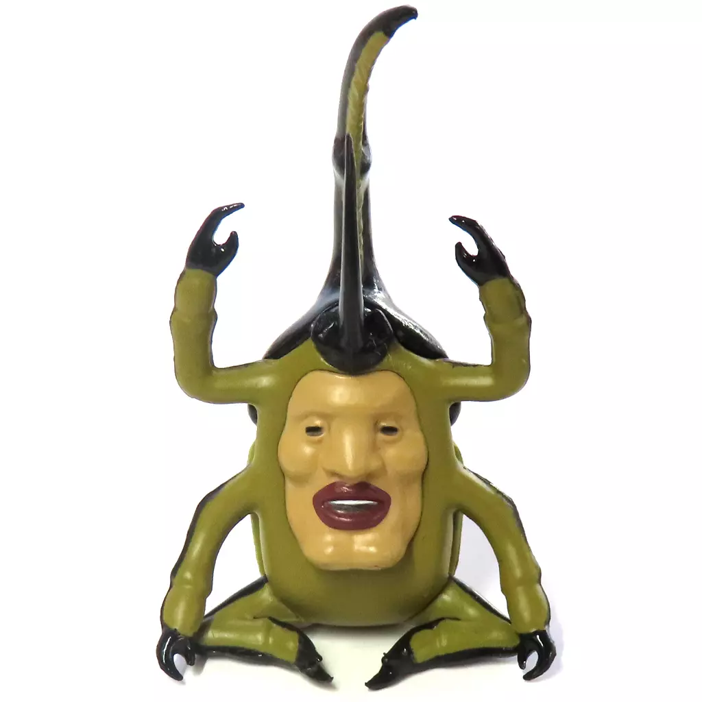 Trading Figure - Kobito Dukan