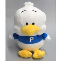 Key Chain - Sanrio characters / Pekkle