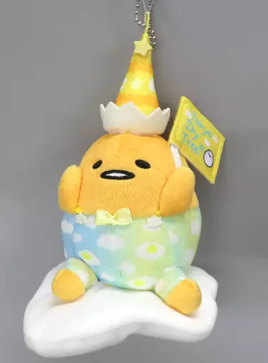 Plush - Sanrio / Gudetama
