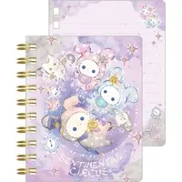 Stationery - Memo Pad - Sentimental Circus