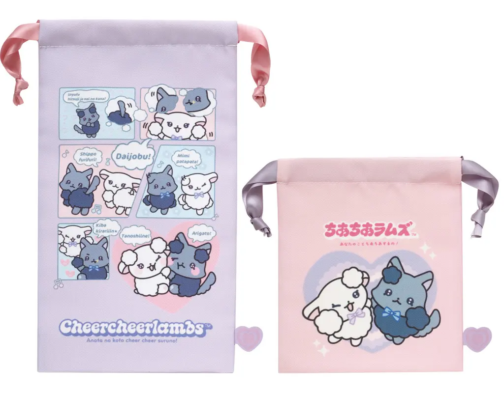 Pouch - Cheer Cheer Lambs / Ramu & Uryufu