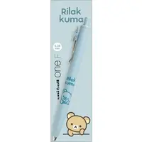 Stationery - Ballpoint Pen - RILAKKUMA