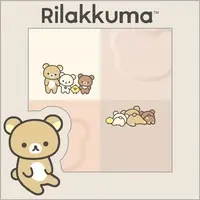 Stationery - Sticky Note - RILAKKUMA