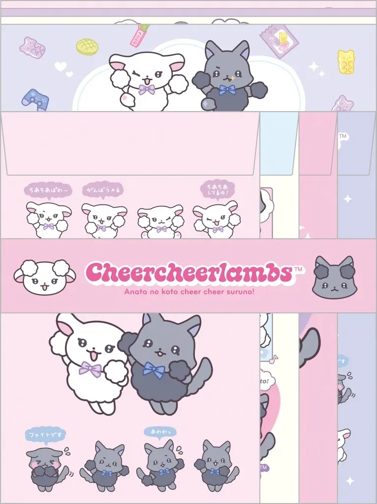 Letter Set - Cheer Cheer Lambs / Ramu & Uryufu