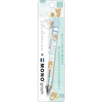 Stationery - Mechanical pencil - RILAKKUMA