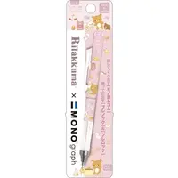 Stationery - Mechanical pencil - RILAKKUMA