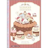 Stationery - Notebook - Sumikko Gurashi