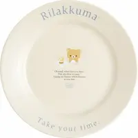 RILAKKUMA Lettering Kitchen Series - RILAKKUMA