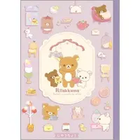 Stationery - Notebook - RILAKKUMA