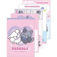 Stationery - Memo Pad - Cheer Cheer Lambs / Ramu & Uryufu
