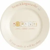 Tableware - Sumikko Gurashi