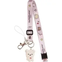 Smartphone Accessory - RILAKKUMA / Korilakkuma