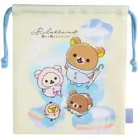 Pouch - RILAKKUMA