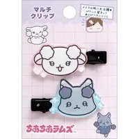 Clip - Cheer Cheer Lambs / Ramu & Uryufu