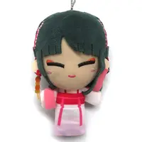 Plush - Kusuriya no Hitorigoto (The Apothecary Diaries)