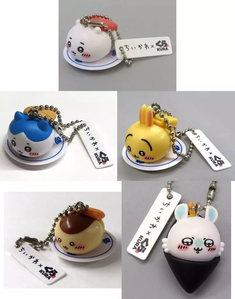 Key Chain - Figure - Chiikawa