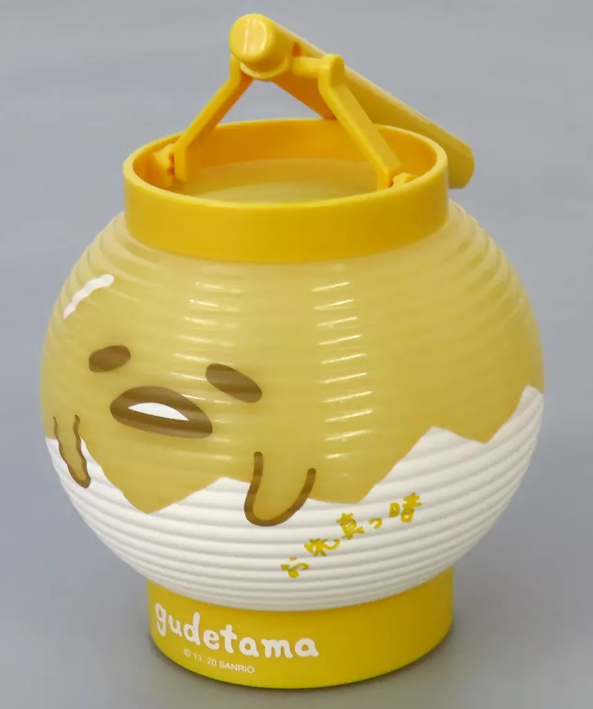 Night Light - Sanrio characters / Gudetama