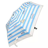 Folding Umbrella - Chiikawa