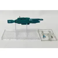 Trading Figure - Ginga Eiyuu Densetsu (Legend of the Galactic Heroes)