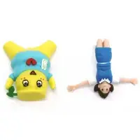 Trading Figure - Funassyi