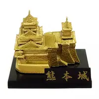 Trading Figure - Kaiyodo CapsuleQ Museum