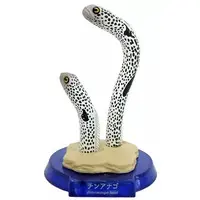 Trading Figure - AQUATALES