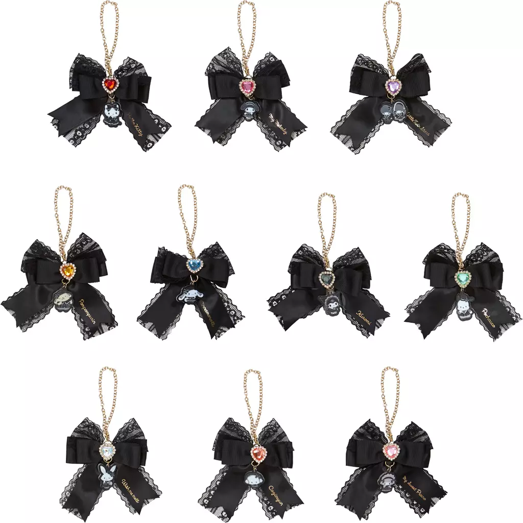 Key Chain - Little Twin Stars