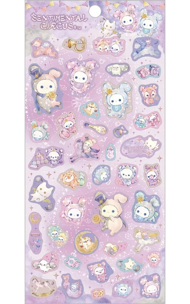 Stickers - Sentimental Circus