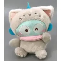 Plush - Sanrio / Hangyodon