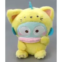 Plush - Sanrio / Hangyodon