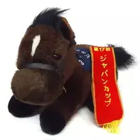 Plush - Horse