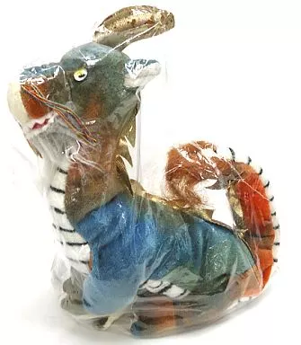 Plush - Beanie Babies