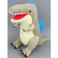 Plush - Kyouryu Jidai