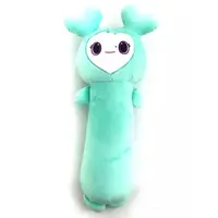 Plush - TWICE LOVELYS