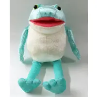 Plush - Otoboke Keropyon