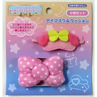 Plush - Plush Clothes - Sanrio characters / My Melody