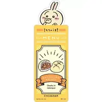Chiikawa Bookmark Collection - Chiikawa / Usagi