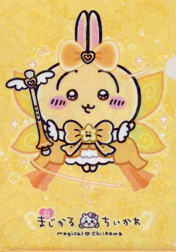 Stationery - Plastic Folder (Clear File) - Chiikawa / Usagi