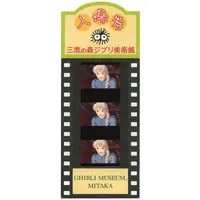 Character Card - Howl's Moving Castle / Sophie Hatter