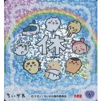 Stickers - Chiikawa