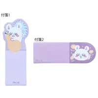 Stationery - Mug - Chiikawa / Momonga