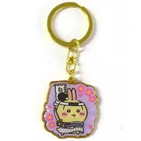 Key Chain - Chiikawa / Usagi
