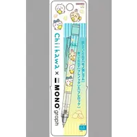 Eraser - Stationery - Mechanical pencil - Chiikawa
